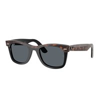 Sonnenbrille  Ray-Ban RB2240 1441R5